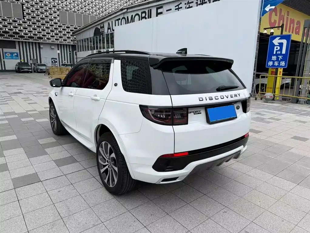 Land Rover Discovery Sport 2020 249PS R-Dynamic Performance Edition