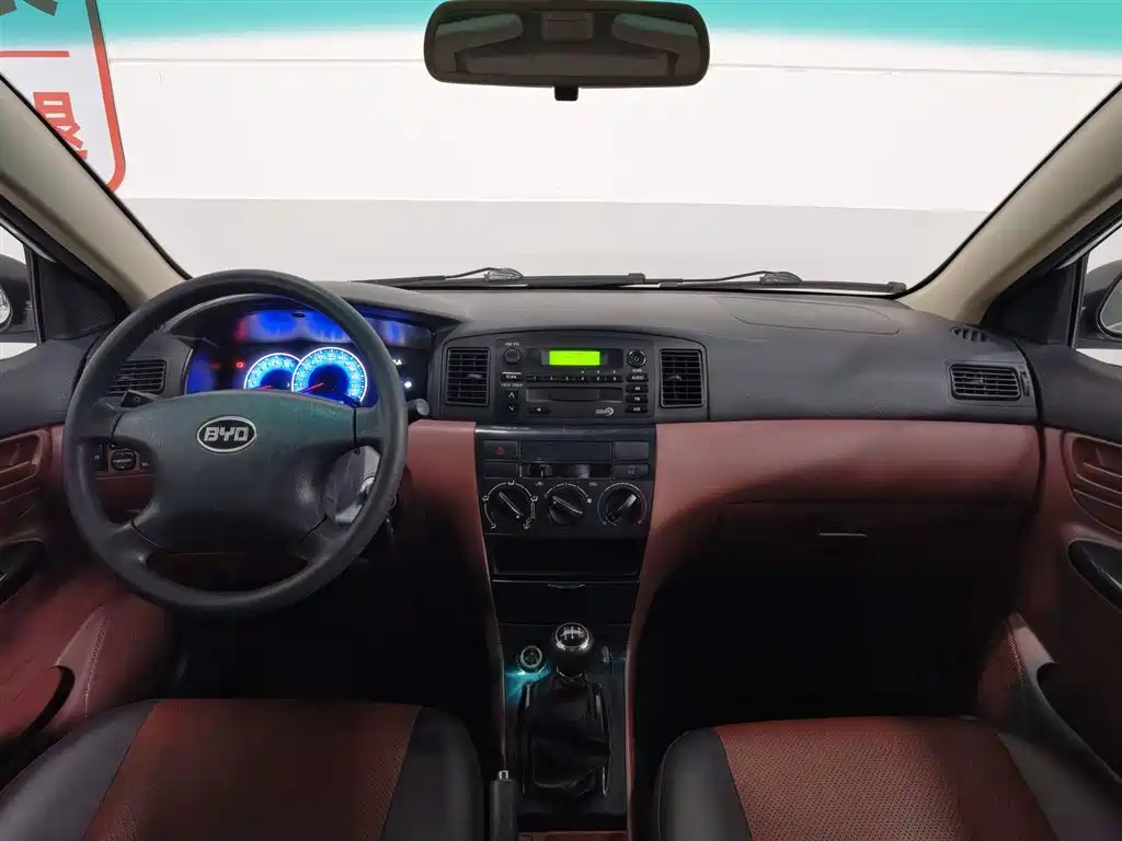 BYD F3 2012 Energy Saving Edition 1.5L Manual Comfort
