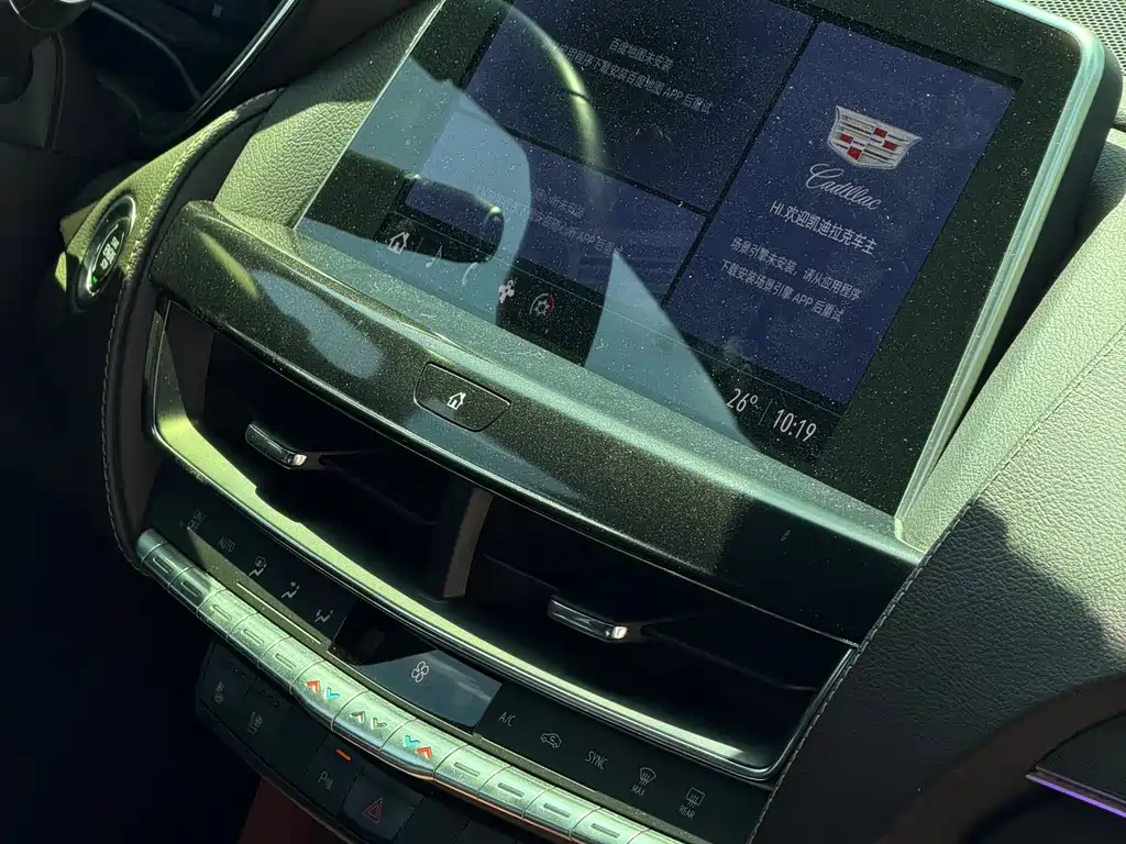 Cadillac CT5 2021 28T Luxury
