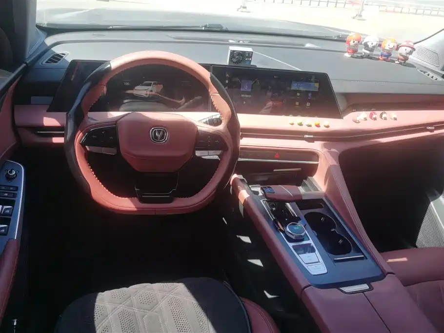 Changan CS75 Plus 2023 Third Generation 1.5T Automatic Premium