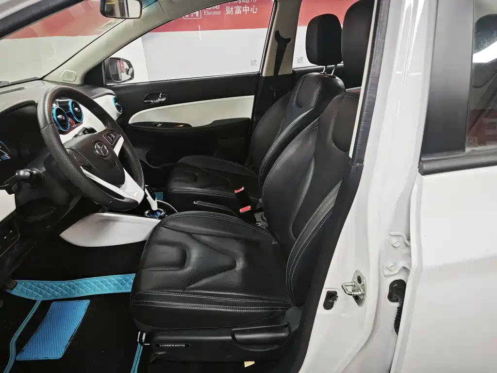 JAC iEV5 2015