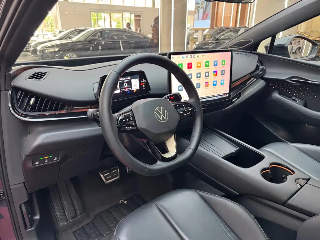 Volkswagen ID.6 2024 Ultra Long Range