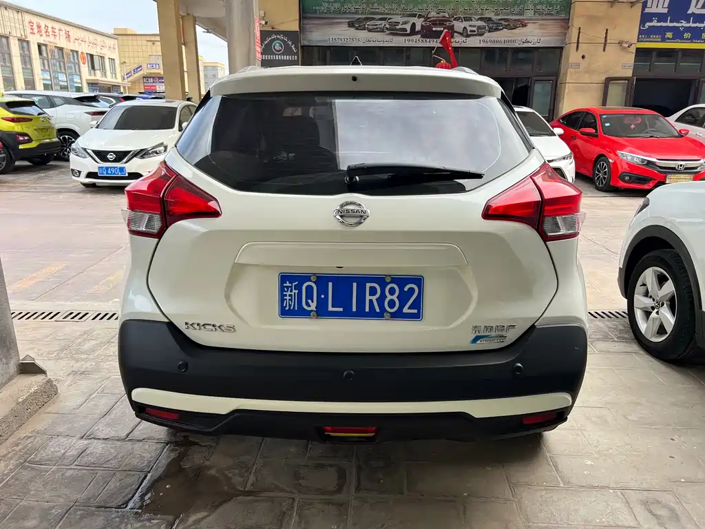 Nissan Kicks 2018 1.5L CVT Intelligent Luxury Edition
