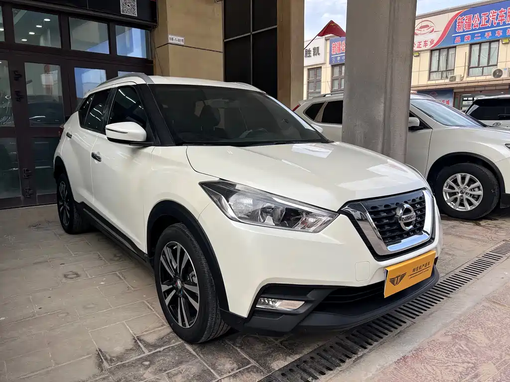 Nissan Kicks 2018 1.5L CVT Intelligent Luxury Edition