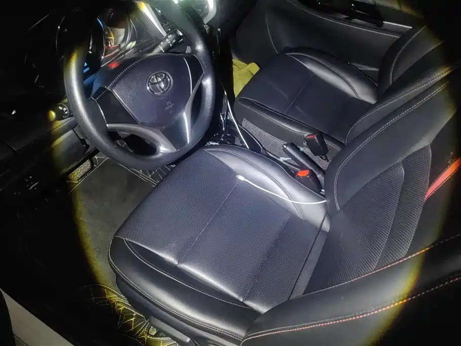 Yaris L Zhixuan X 2021 1.5L CVT Leading Edition