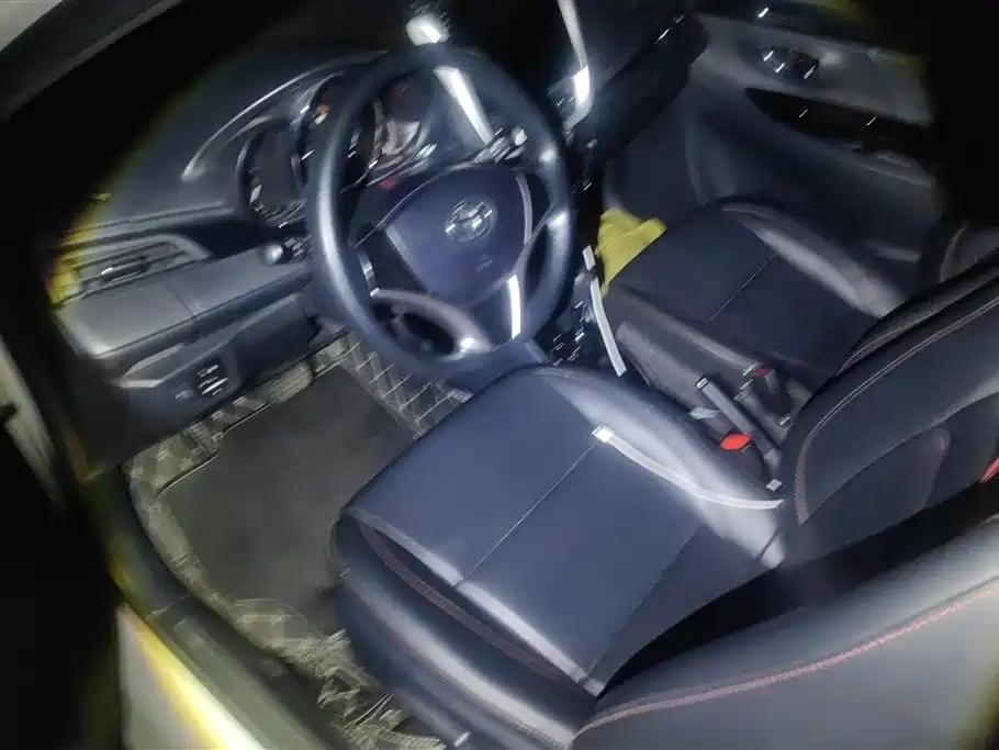 Yaris L Zhixuan X 2021 1.5L CVT Leading Edition