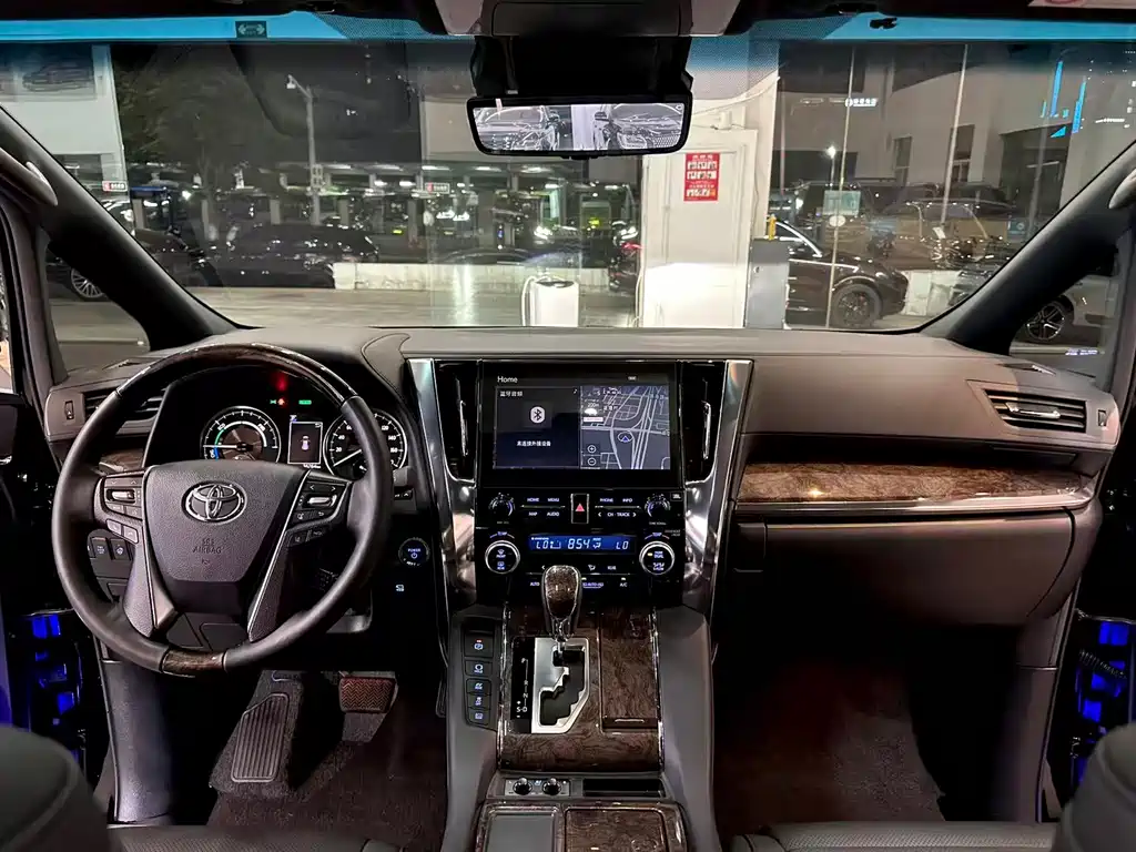 Toyota Alphard 2021 Hybrid 2.5L Premium Edition