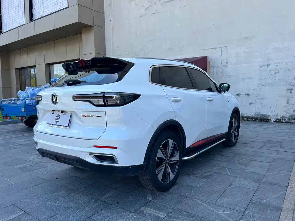 Changan CS55PLUS 2022 Second Generation 1.5T DCT Luxury