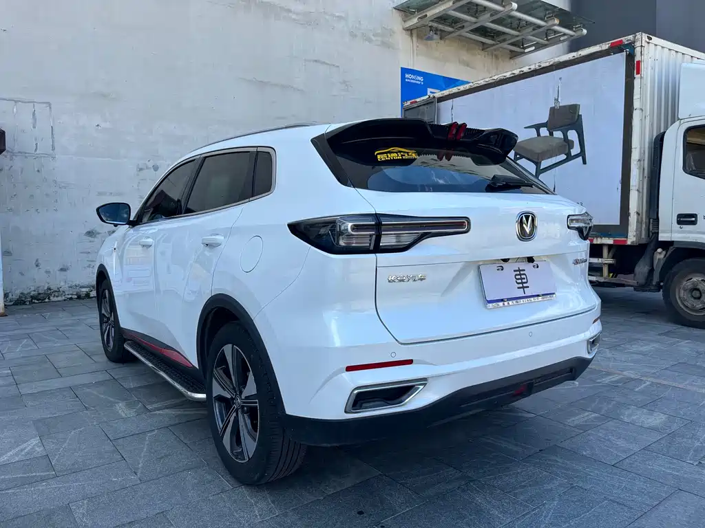 Changan CS55PLUS 2022 Second Generation 1.5T DCT Luxury