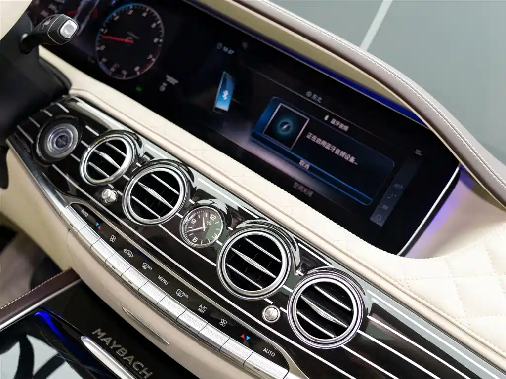 Mercedes-Benz S-Class 2018 S 560 US Spec