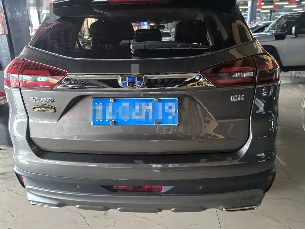 Geely Boyue 2018 2.0L Manual 2WD Zhiya Edition