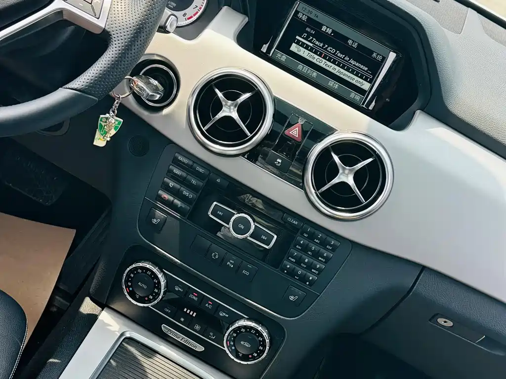 Mercedes-Benz GLK-Class 2015 GLK 260 4MATIC Fashion Edition Ultimate