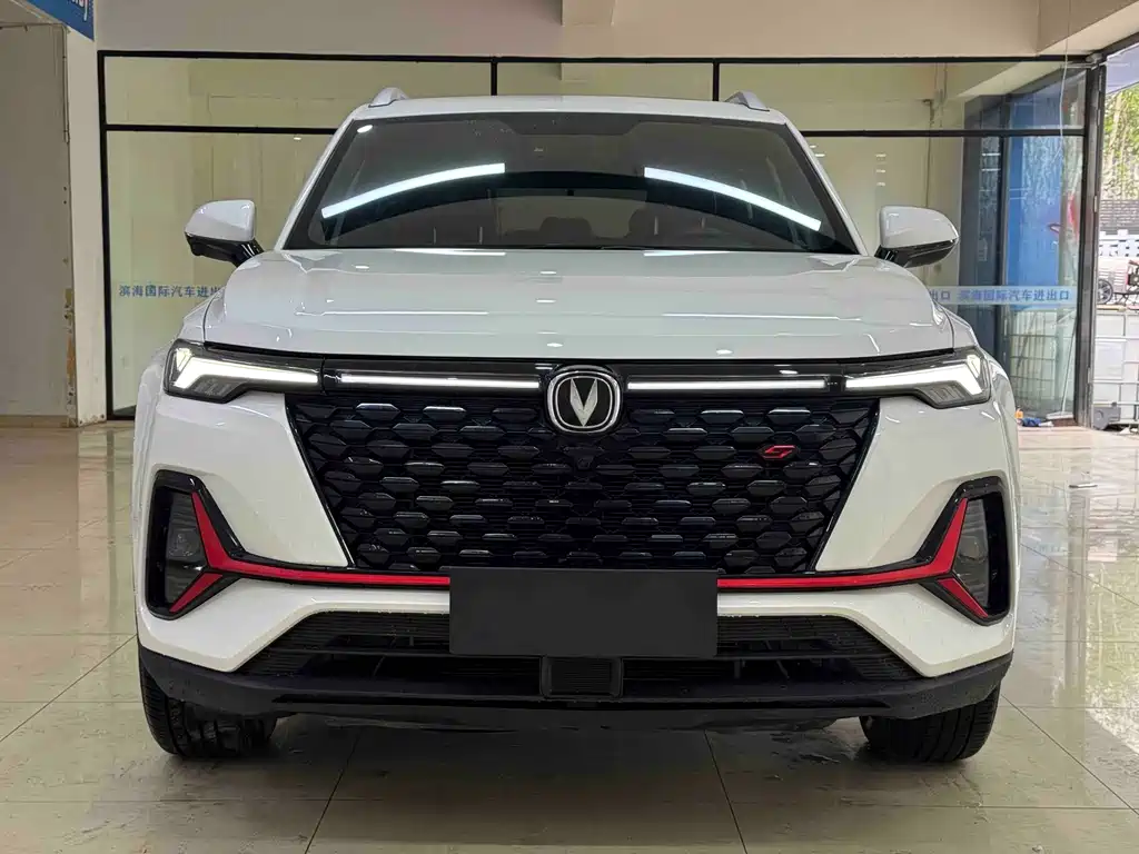 Changan CS35PLUS 2021 Blue Whale NE 1.4T DCT Luxury