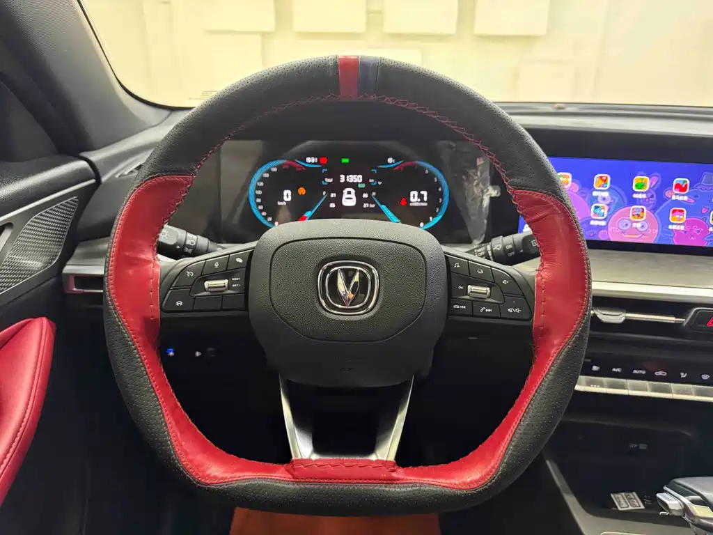 Changan CS35PLUS 2021 Blue Whale NE 1.4T DCT Luxury