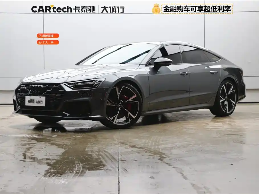 Audi A7 2024 55 TFSI quattro Prestige