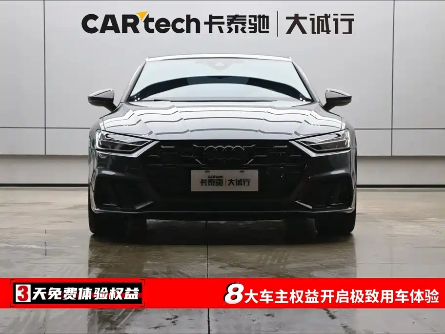 Audi A7 2024 55 TFSI quattro Prestige