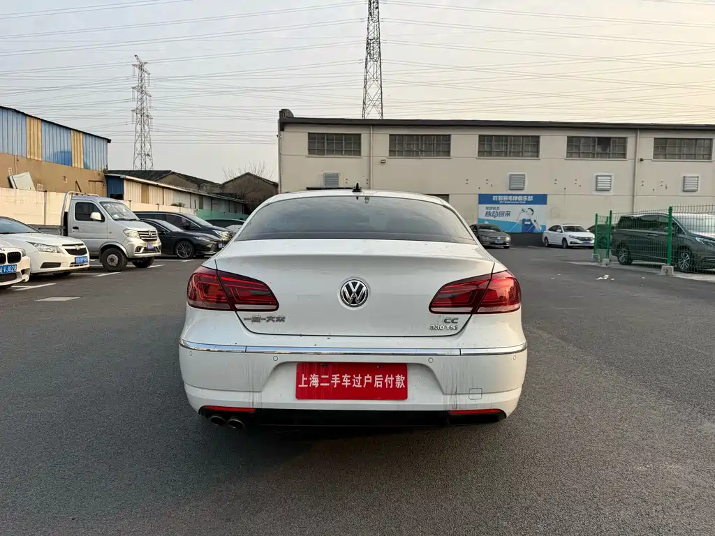 FAW-Volkswagen CC 2016 1.8TSI Luxury