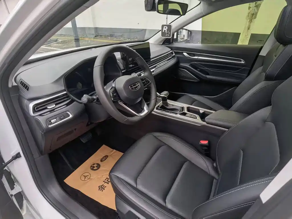 Geely Emgrand 2023 4th Generation Champion Edition 1.5L CVT Premium