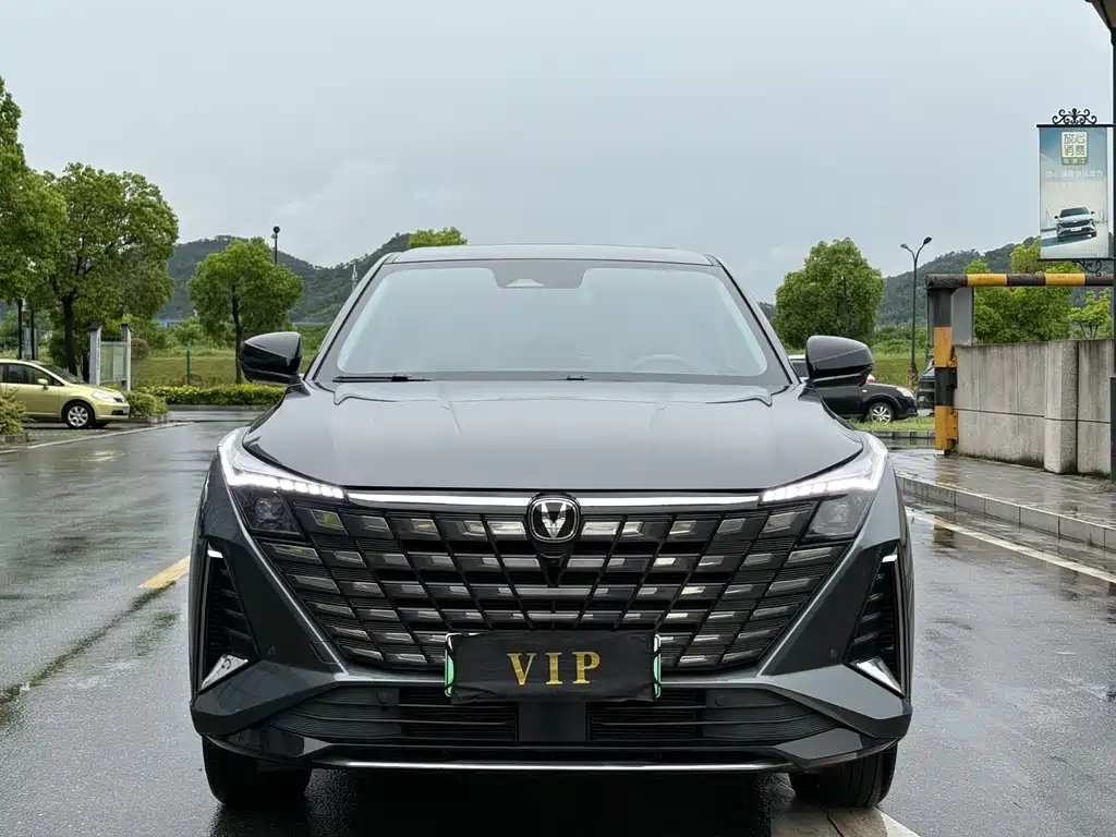 Changan UNI-Z 2024 Blue Whale iDD 125km Beyond Edition