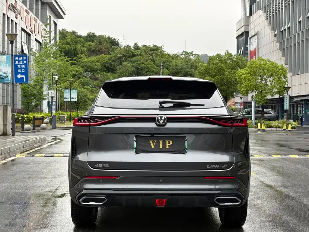 Changan UNI-Z 2024 Blue Whale iDD 125km Beyond Edition