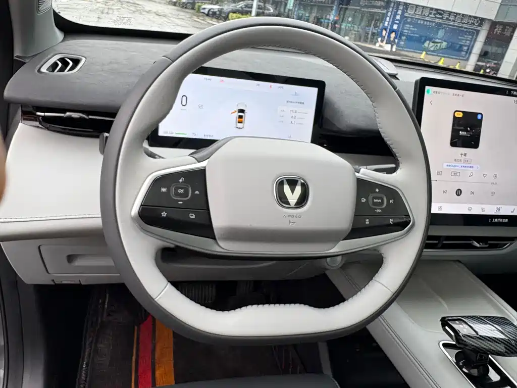 Changan UNI-Z 2024 Blue Whale iDD 125km Beyond Edition