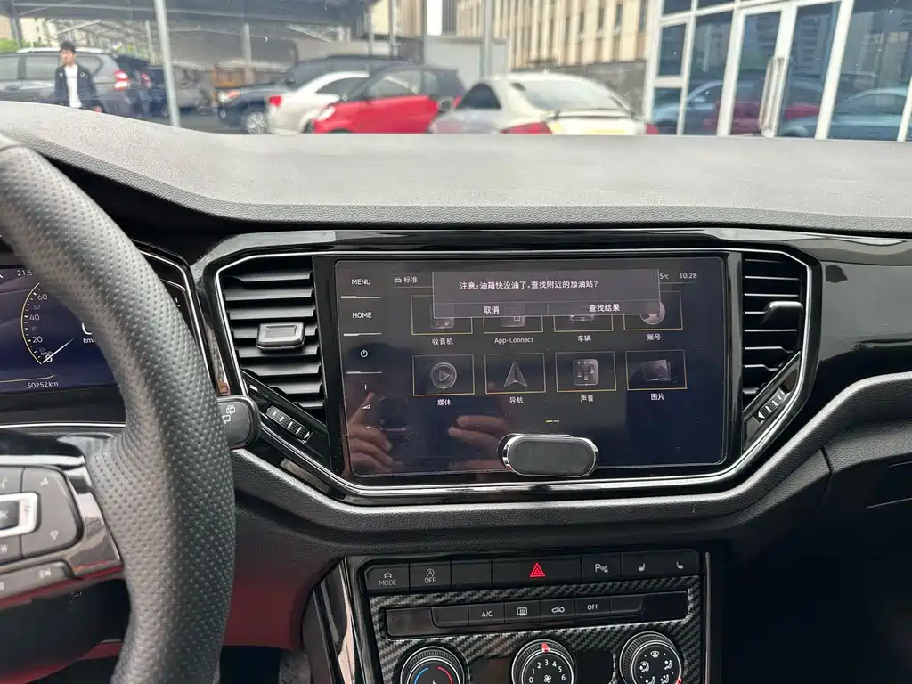 Volkswagen T-ROC 2022 280TSI DSG FWD Shuxiang PLUS Edition