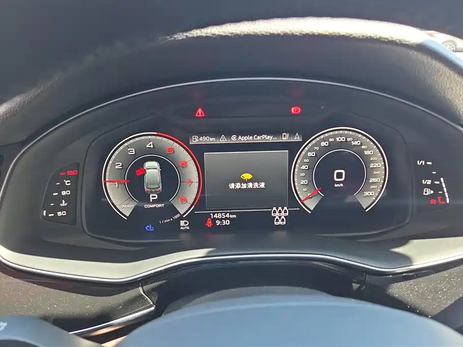Audi Q7 2023 55 TFSI quattro S line Sport Edition