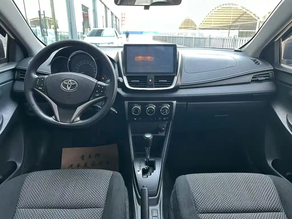 Toyota Vios 2017 1.5L CVT Chuangxing Edition