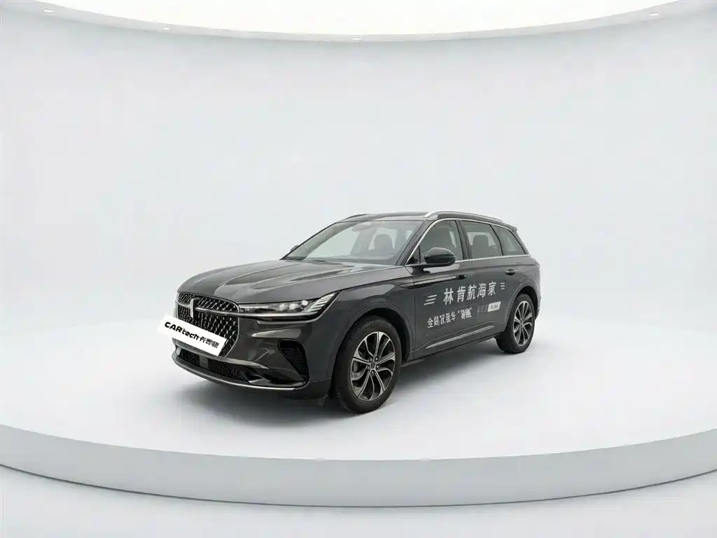Lincoln Nautilus 2025 2.0T AWD Zunyi Edition