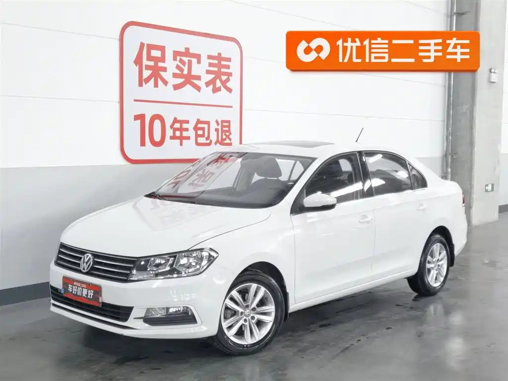 Volkswagen Santana Gran Lavida 2017 1.6L Automatic Comfort Edition
