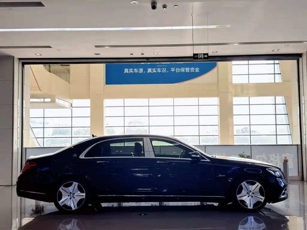 Maybach S-Class 2015 S 400 4MATIC