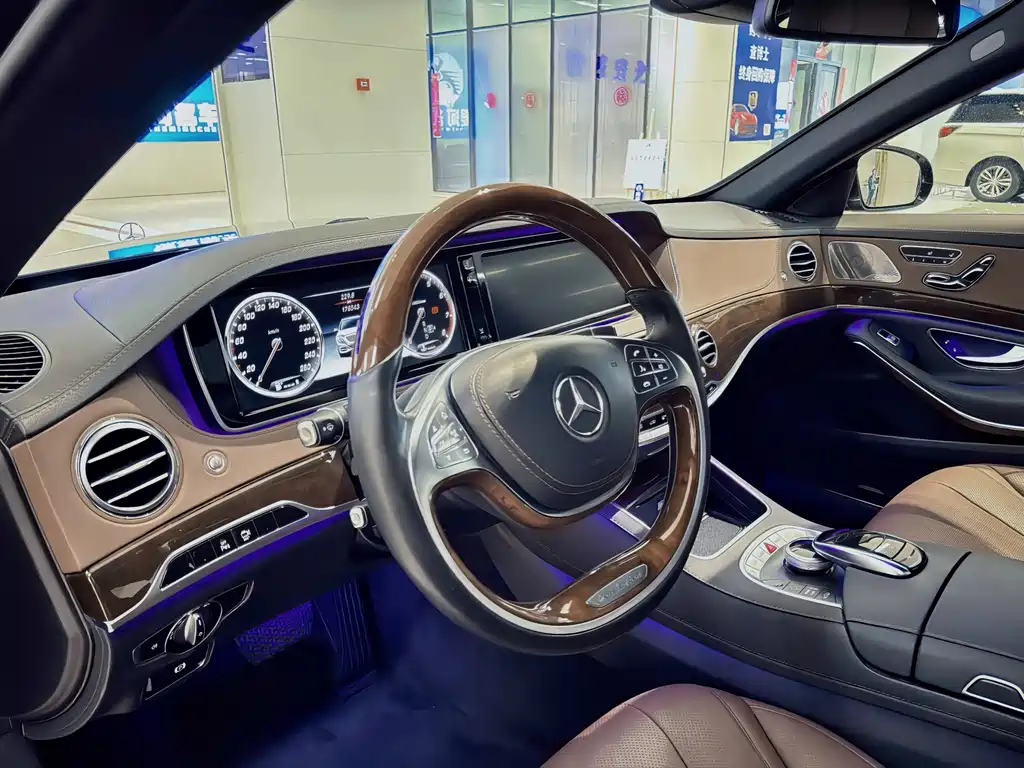 Maybach S-Class 2015 S 400 4MATIC