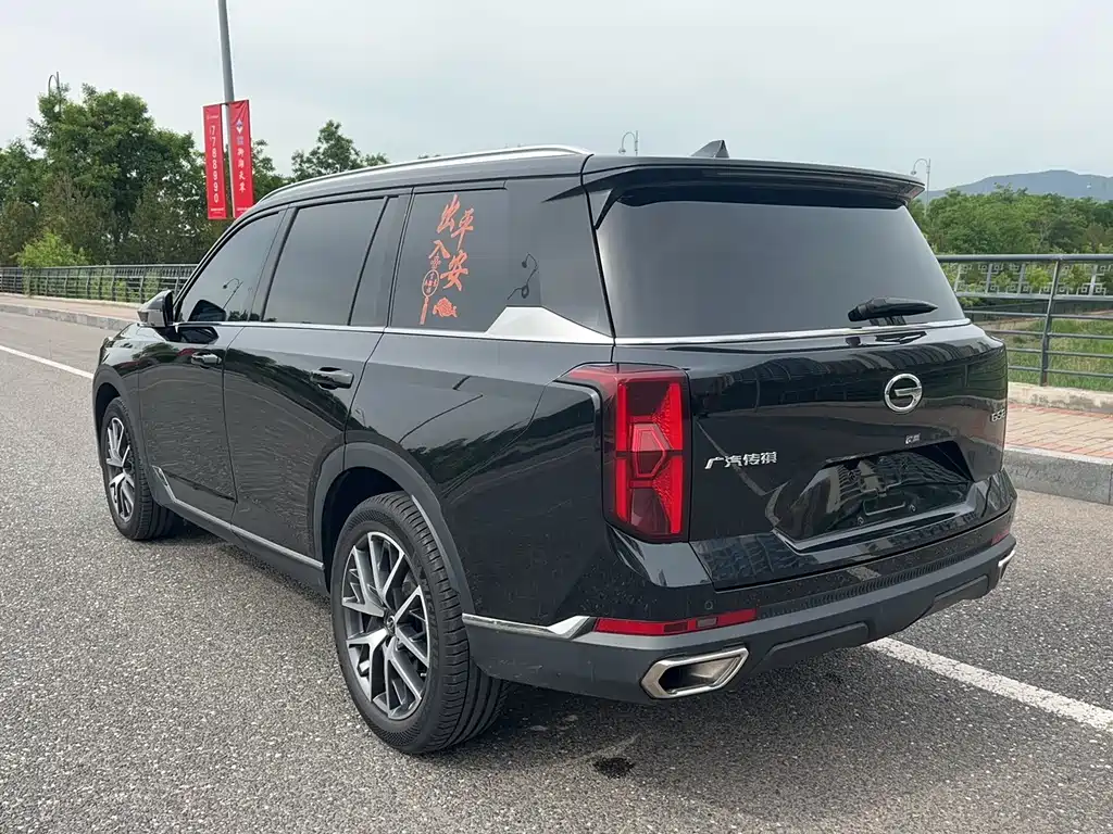 GAC Trumpchi GS8 2022 Pilot Series 2.0TGDI FWD Luxury Smart Connect Edition (7-Seater)