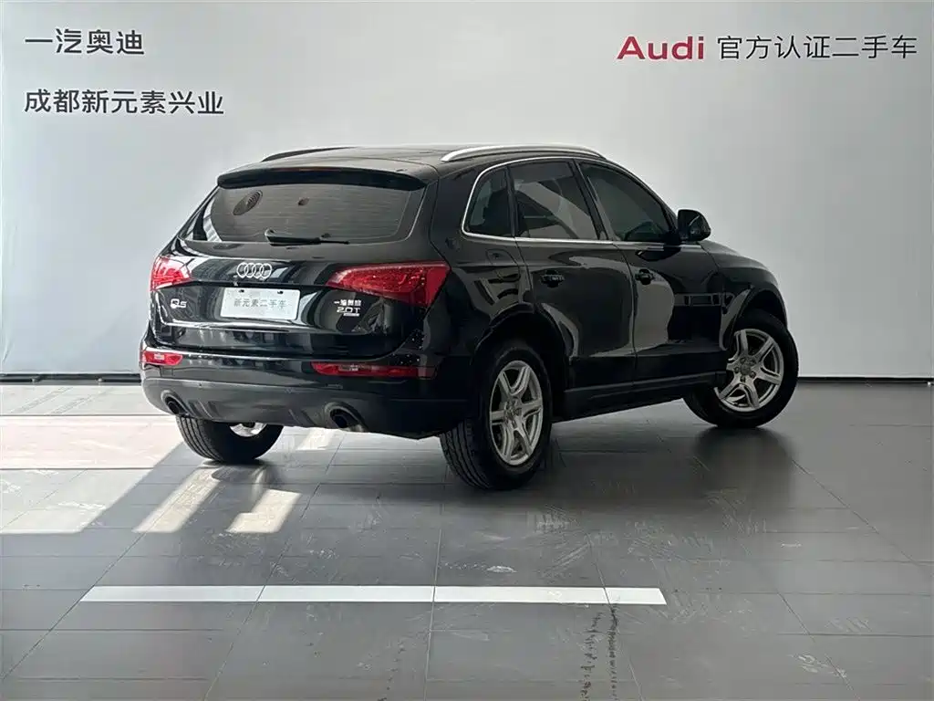 Audi Q5 2010 2.0TFSI Technical Edition