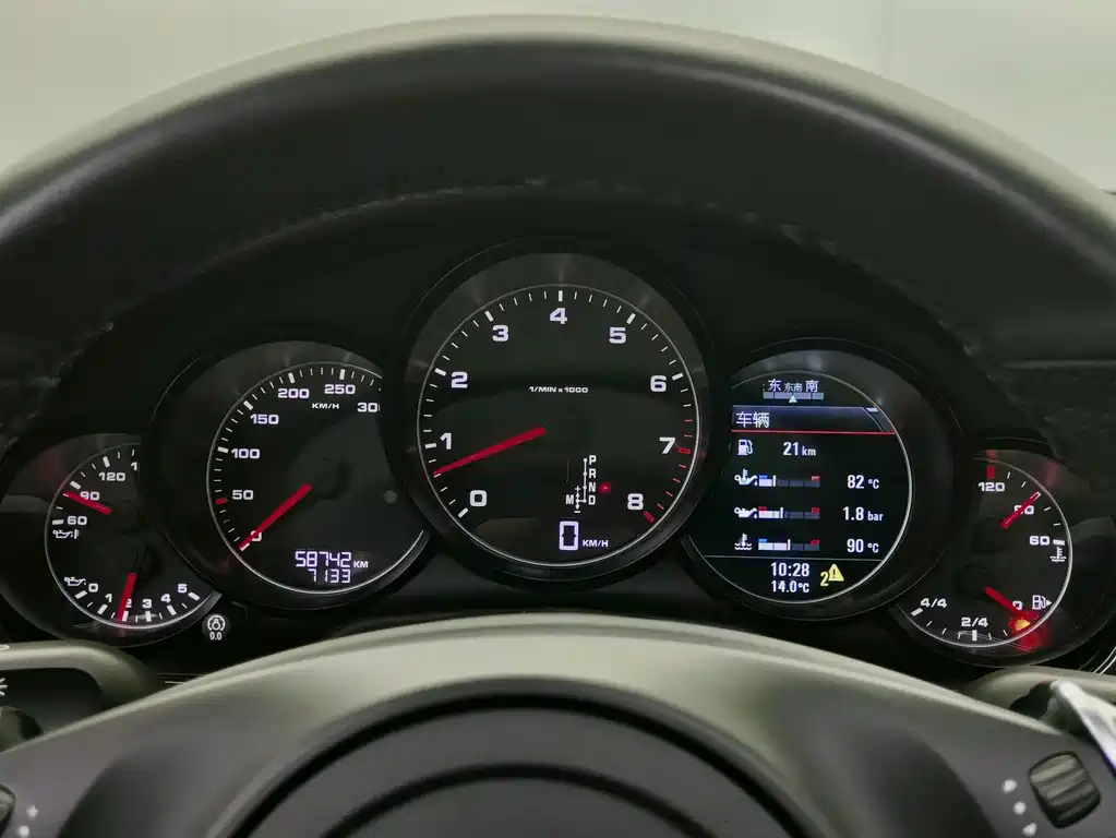 Porsche Panamera 3.0T