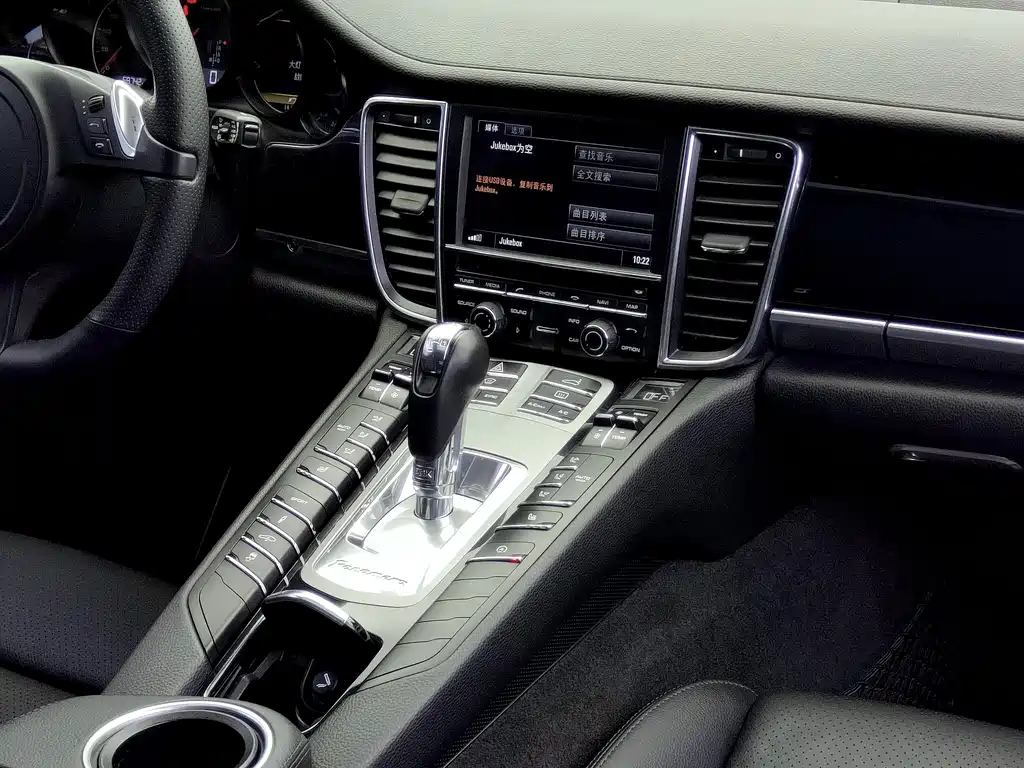 Porsche Panamera 3.0T
