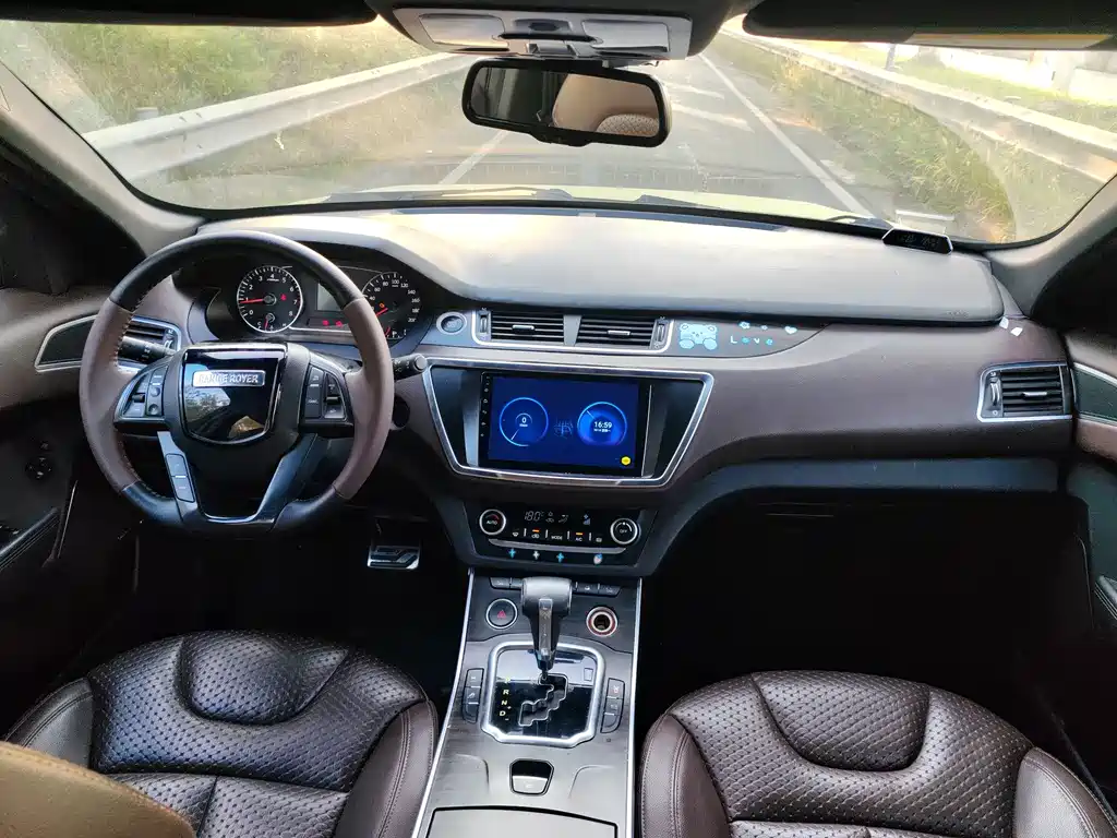 Landwind X7 2015 2.0T Panoramic Prestige Edition