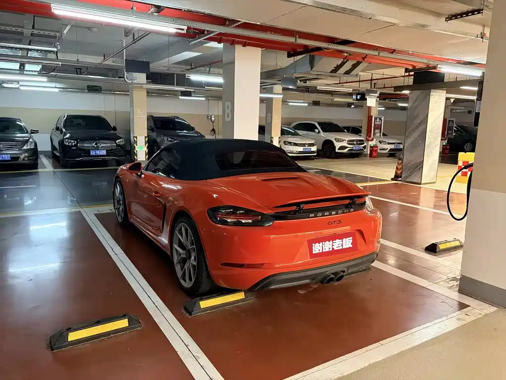 Porsche 718 Boxster S