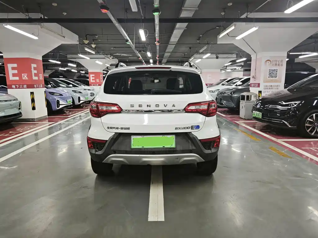 BAIC New Energy EX 2016 EX200 Le Ku Edition