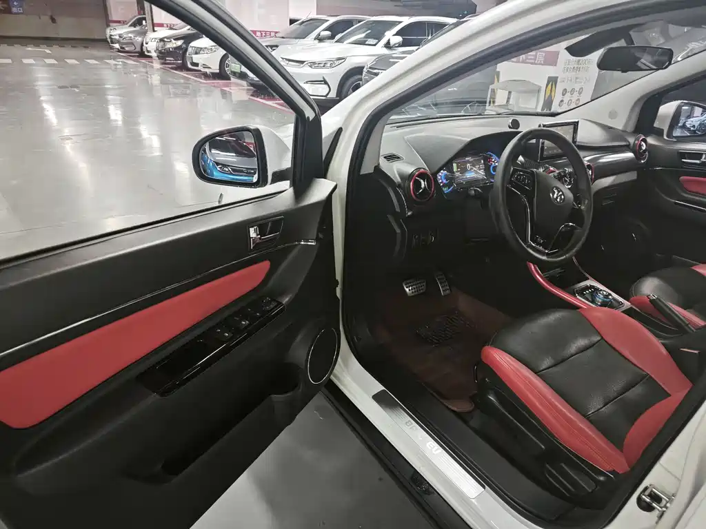 BAIC New Energy EX 2016 EX200 Le Ku Edition
