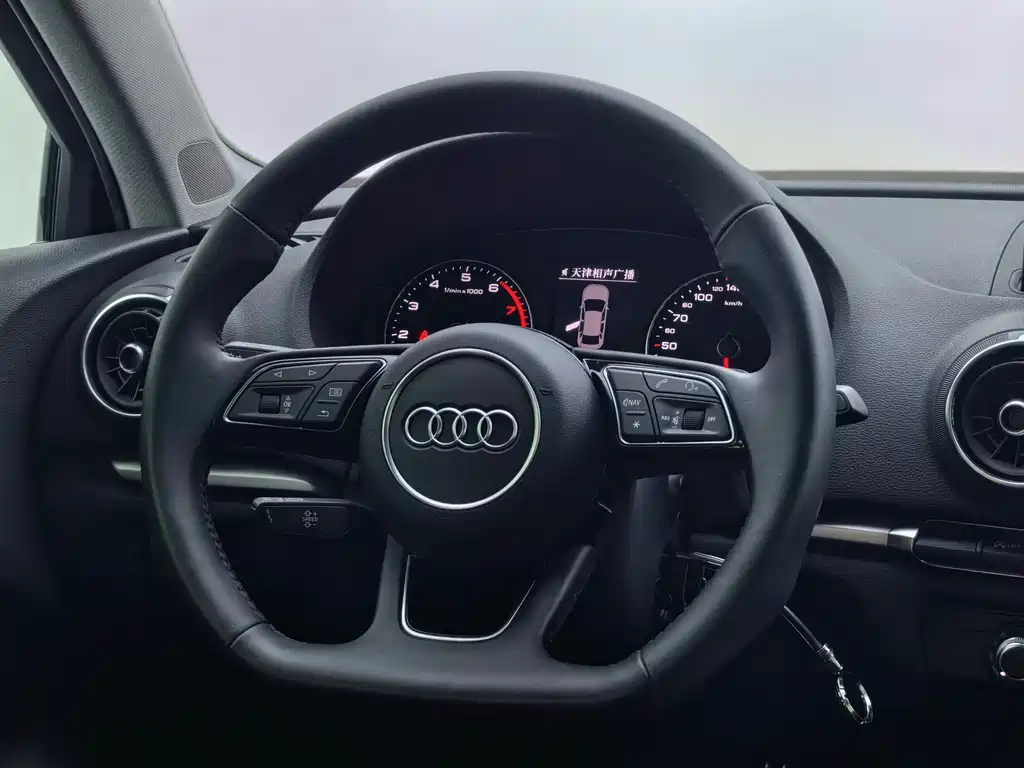 Audi A3 2020 Limousine 35 TFSI Entry