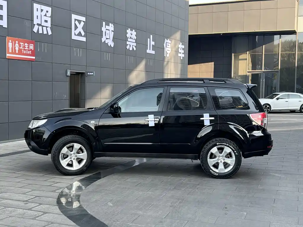 Forester 2010 2.5XT Luxury Navigation Edition