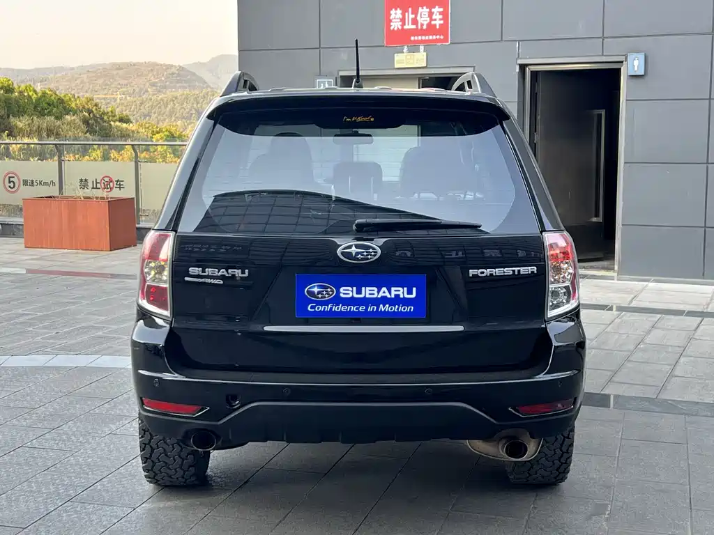 Forester 2010 2.5XT Luxury Navigation Edition