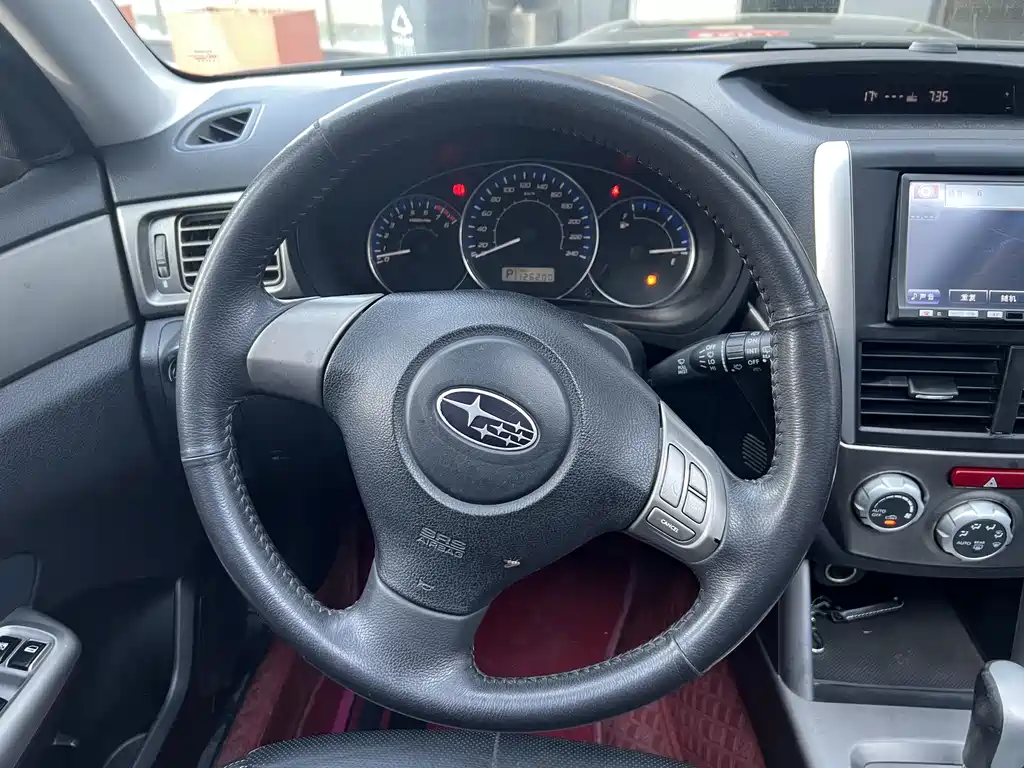 Forester 2010 2.5XT Luxury Navigation Edition