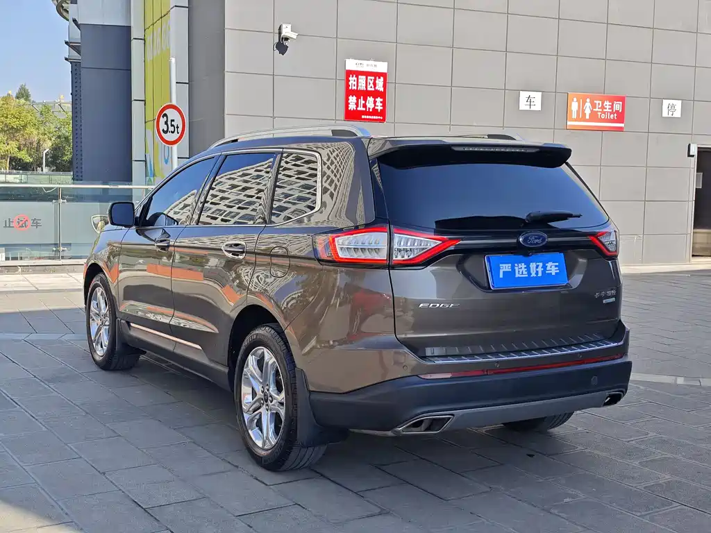 Ford Edge 2016 EcoBoost 245 FWD Hao Rui 7-Seater