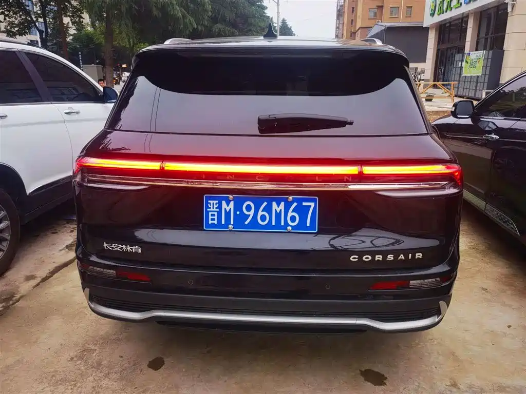 Lincoln Corsair 2023 2.0T FWD Reserve Edition