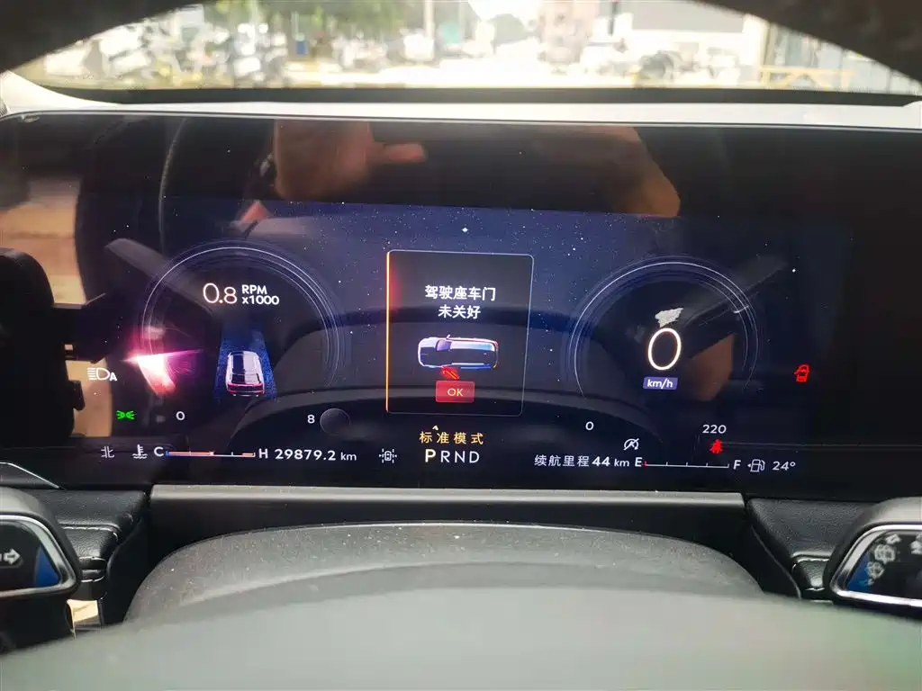 Lincoln Corsair 2023 2.0T FWD Reserve Edition