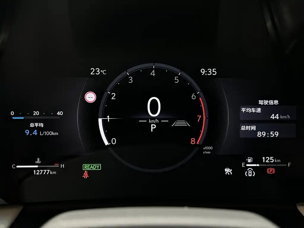 Lexus LM 2023 500h 6-Seater Prestige Edition
