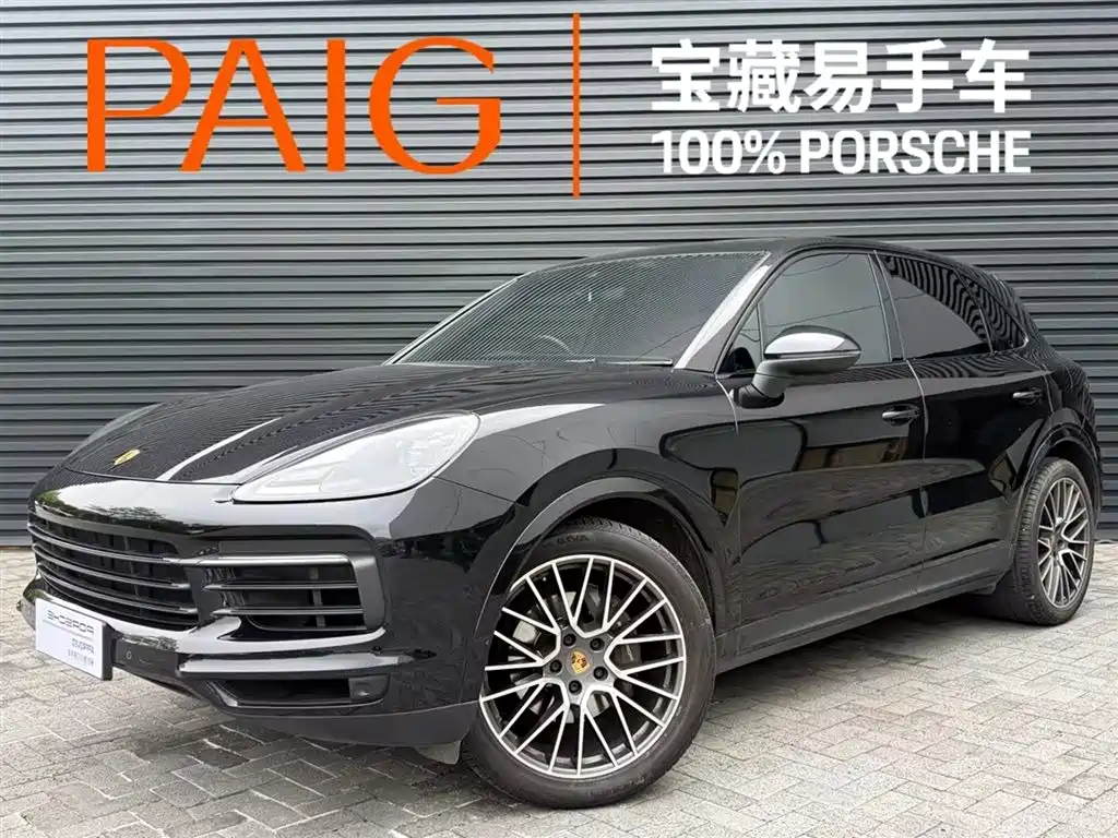 2019 Porsche Cayenne 3.0T