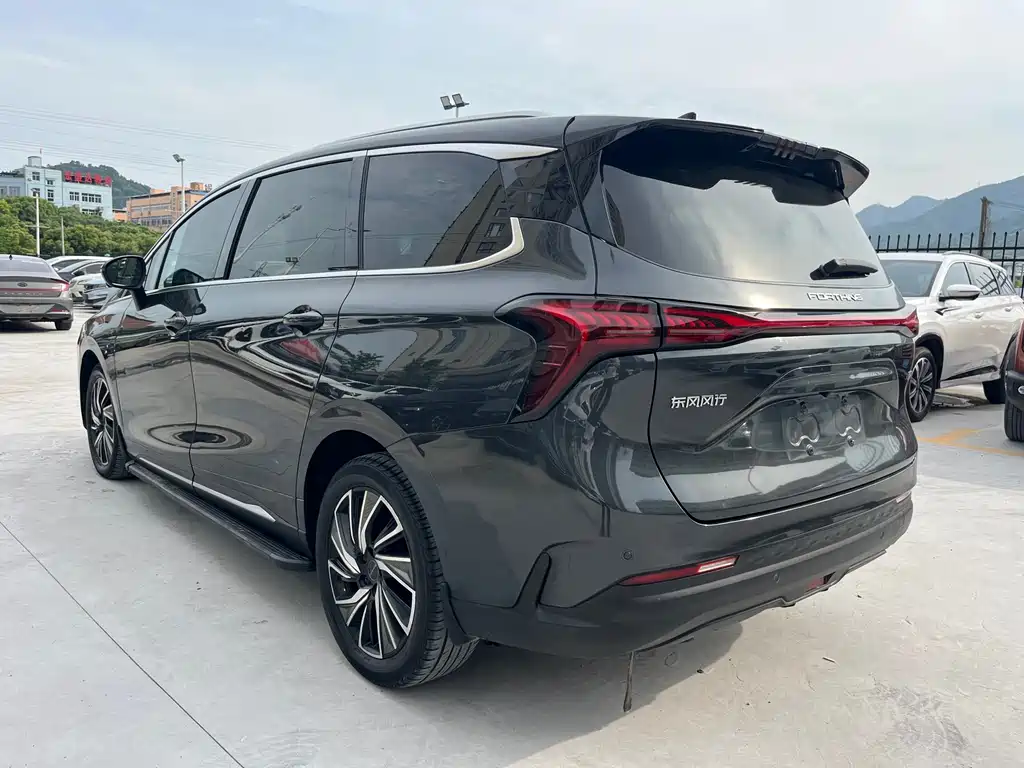 Forthing Yacht 2022 1.5T DCT Set Sail Edition